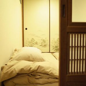 Economy Kamer